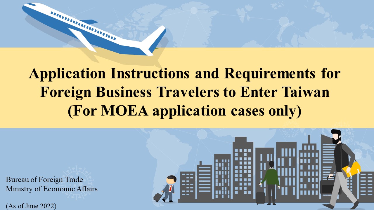 Application Instructions and Requirements